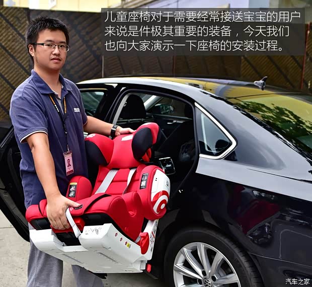 上汽大众 帕萨特 2016款 330TSI DSG御尊版