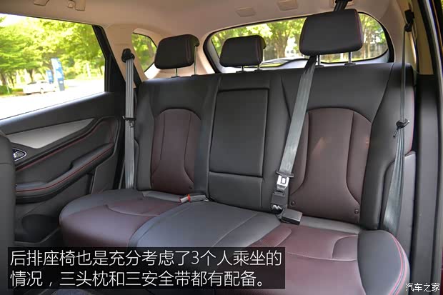 上汽通用五菱 宝骏560 2015款 1.8L 手动豪华型