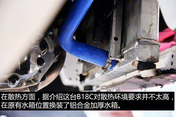 本田(进口) 思域(海外) 以往经典版