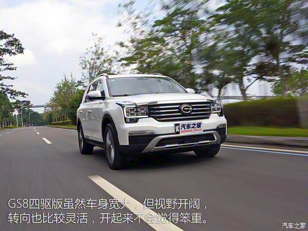 广汽乘用车 传祺GS8 2017款 320T 四驱豪华智联版 广汽乘用车 传祺GS8 2017款 320T 四驱豪华智联版