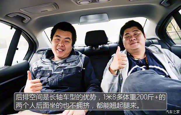 华晨宝马 宝马3系 2016款 320Li 进取型 华晨宝马 宝马3系 2016款 320Li 进取型