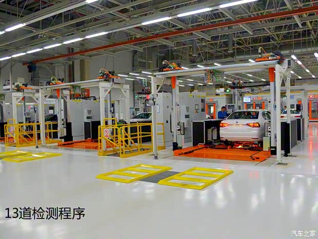 上汽大眾 途安 2016款 途安L 330TSI DSG豪華版