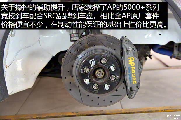 本田(进口) 思域(海外) 以往经典版