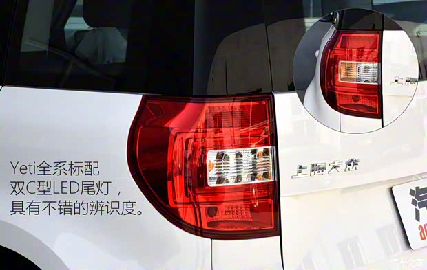 上汽大眾斯柯達(dá) Yeti 2016款 1.6L 手動(dòng)前行版 上汽大眾斯柯達(dá) Yeti 2016款 1.6L 手動(dòng)前行版