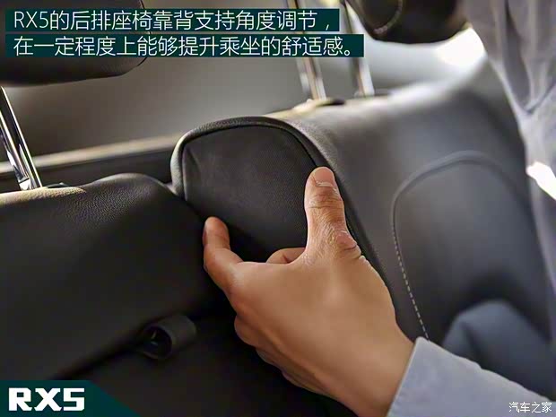 吉利汽车 博越 2016款 1.8TD 自动智尊型