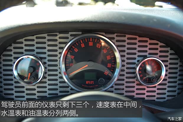 Jeep(進口) 牧馬人 2017款 Quicksand Concept