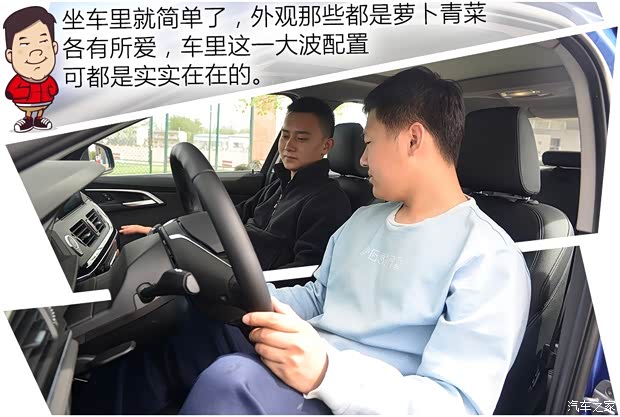 华晨宝马 宝马1系 2017款 118i 设计套装型 华晨宝马 宝马1系 2017款 118i 设计套装型