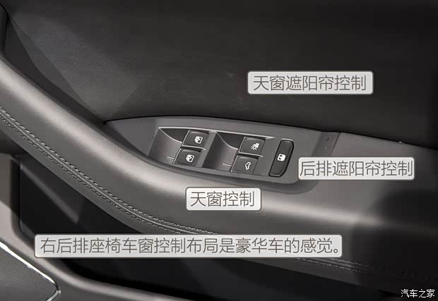 上汽大众 PHIDEON 2016款 基本型