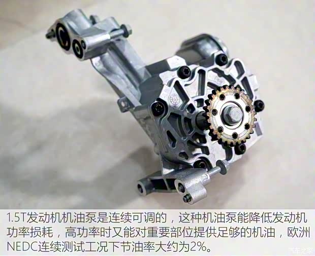 上汽集团 名爵6 2017款 20T 自动尊享互联网版 上汽集团 名爵6 2017款 20T 自动尊享互联网版