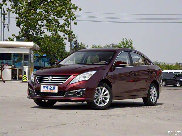 东风风行 景逸S50 2016款 2.0L 手动尊享型