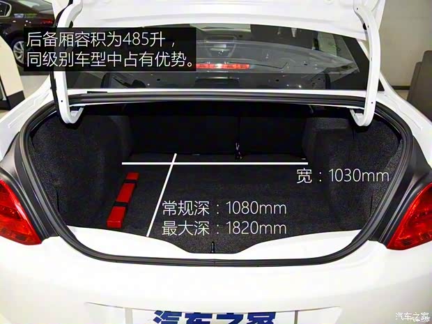 东风标致 标致301 2016款 1.6L 自动尊贵版