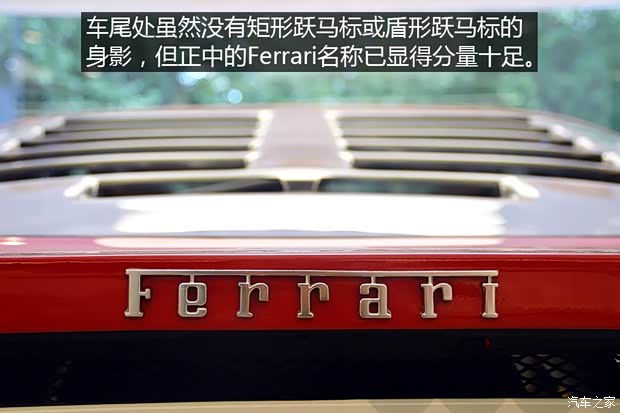 法拉利 法拉利F40 1992款 基本型