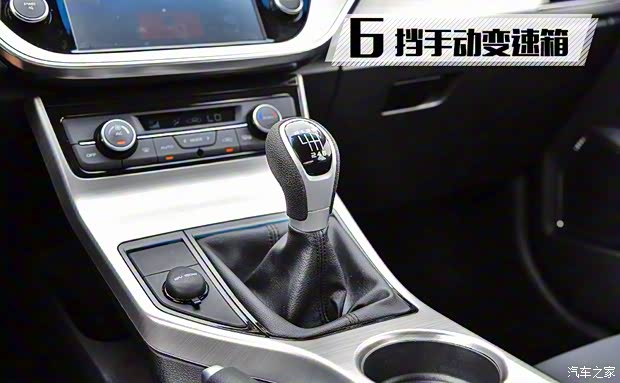 吉利汽车 帝豪GL 2017款 1.3T 手动精英型 吉利汽车 帝豪GL 2017款 1.3T 手动精英型