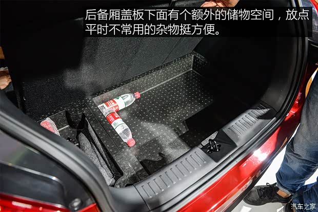 上汽通用五菱 宝骏310 2016款 基本型 上汽通用五菱 宝骏310 2016款 基本型