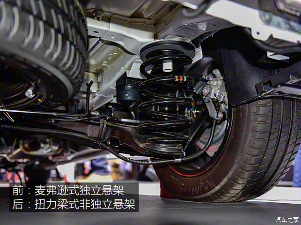 丰田(进口) PROACE 2016款 Verso 丰田(进口) PROACE 2016款 Verso