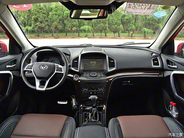 北汽银翔 北汽幻速S6 2016款 1.5T CVT尊享型