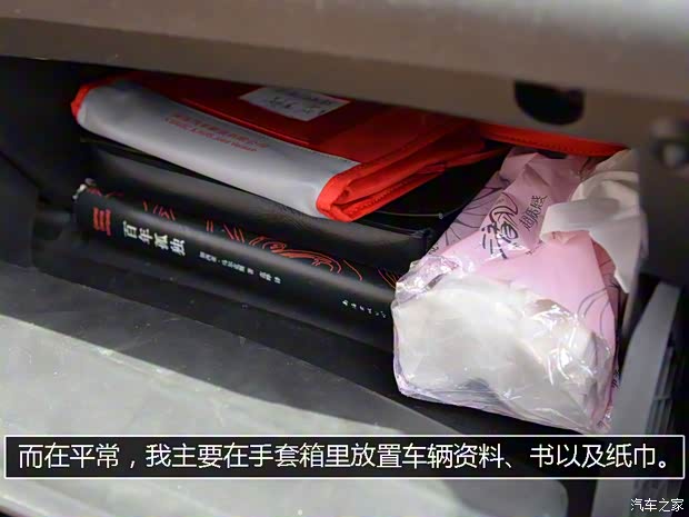 上汽通用別克 威朗 2015款 20T 雙離合旗艦型 上汽通用別克 威朗 2015款 20T 雙離合旗艦型