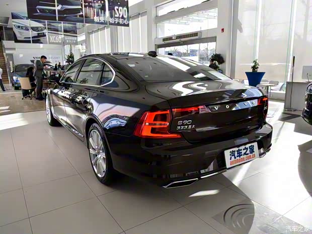 沃尔沃亚太 沃尔沃S90 2017款 2.0T T5 智尊版