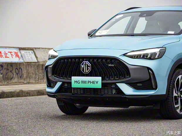 上汽集团 MG领航新能源 2021款 Trophy系列 1.5T 混动Trophy旗舰版 上汽集团 MG领航新能源 2021款 Trophy系列 1.5T 混动Trophy旗舰版