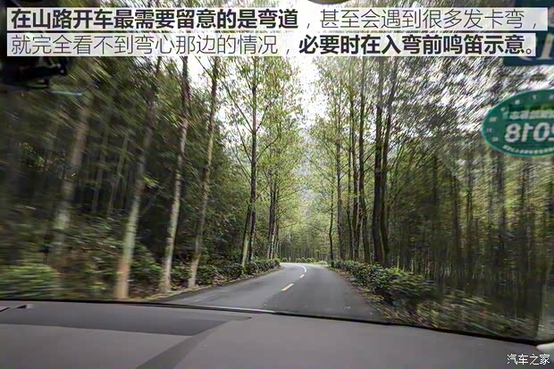 上汽斯柯达 柯迪亚克 2017款 TSI380 7座四驱旗舰版 上汽斯柯达 柯迪亚克 2017款 TSI380 7座四驱旗舰版