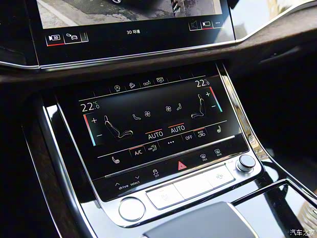 奥迪(进口) 奥迪Q7 2020款 45 TFSI quattro 致享专享版