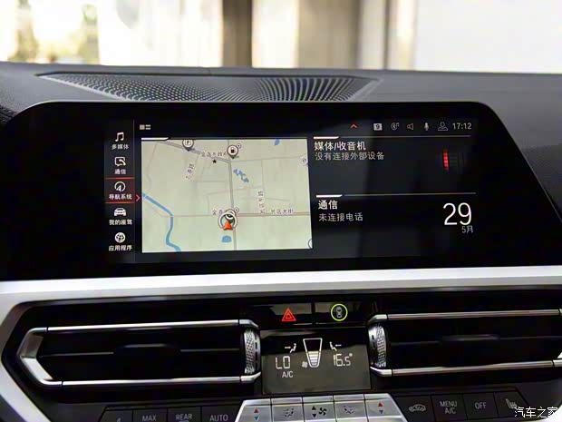 華晨寶馬 寶馬3系 2020款 325Li M運(yùn)動(dòng)曜夜版