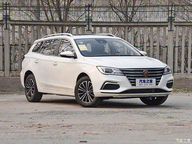 上汽集團(tuán) 榮威Ei5 2019款 智聯(lián)至尊版