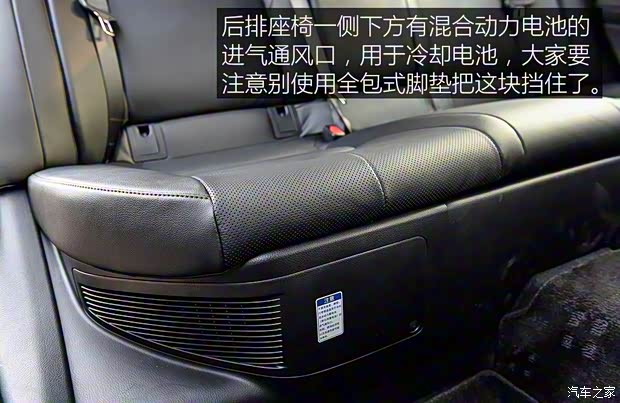 广汽丰田 凯美瑞 2018款 2.5HQ 旗舰版