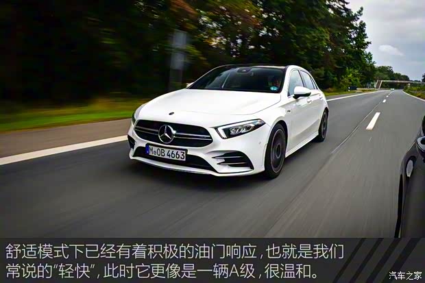 梅賽德斯-AMG 奔馳A級AMG(進口) 2019款 AMG A 35 4MATIC