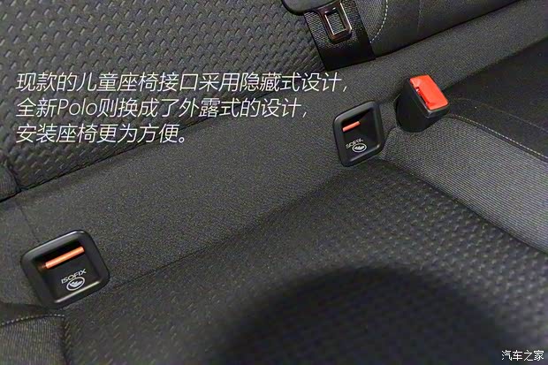 大众(进口) Polo(海外) 2017款 基本型 大众(进口) Polo(海外) 2017款 基本型