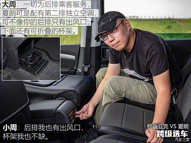 大众(进口) 夏朗 2016款 380TSI 舒享型 7座 大众(进口) 夏朗 2016款 380TSI 舒享型 7座