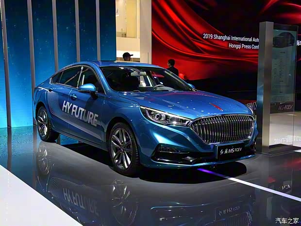 一汽紅旗 紅旗H5新能源 2019款 FCEV