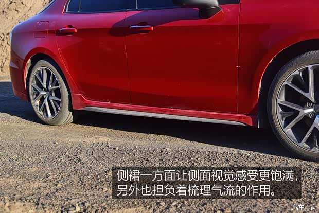 领克 领克03 2018款 基本型 领克 领克03 2018款 基本型