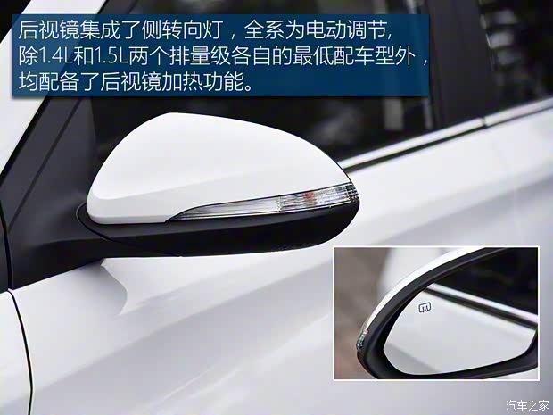 長安汽車 悅翔 2018款 1.5L DCT尊貴型