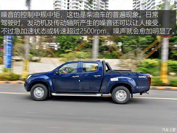 江西五十鈴 鈴?fù)?2020款 2.5T四驅(qū)自動旗艦版 國VI 加長版JE4D25Q6A