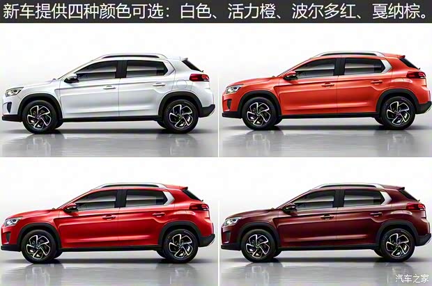 东风雪铁龙 雪铁龙C3-XR 2019款 基本型