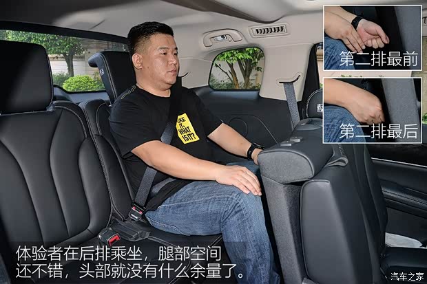 比亚迪 宋MAX 2017款 1.5T 自动智联尊贵型 7座