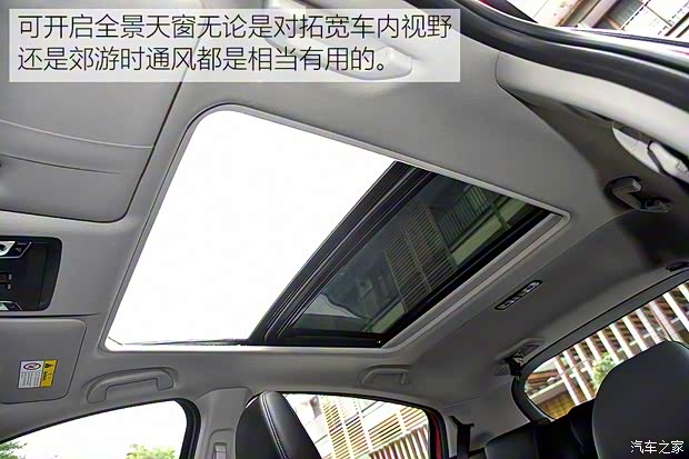 广汽本田 广汽本田VE-1 2020款 豪华版 广汽本田 广汽本田VE-1 2020款 豪华版