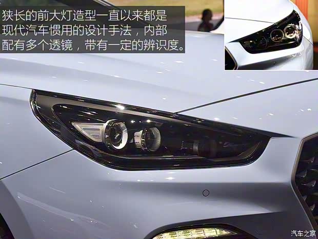 現(xiàn)代(進(jìn)口) 現(xiàn)代i30(海外) 2018款 Fastback N