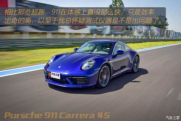 保时捷 保时捷911 2019款 Carrera 4S 3.0T 保时捷 保时捷911 2019款 Carrera 4S 3.0T
