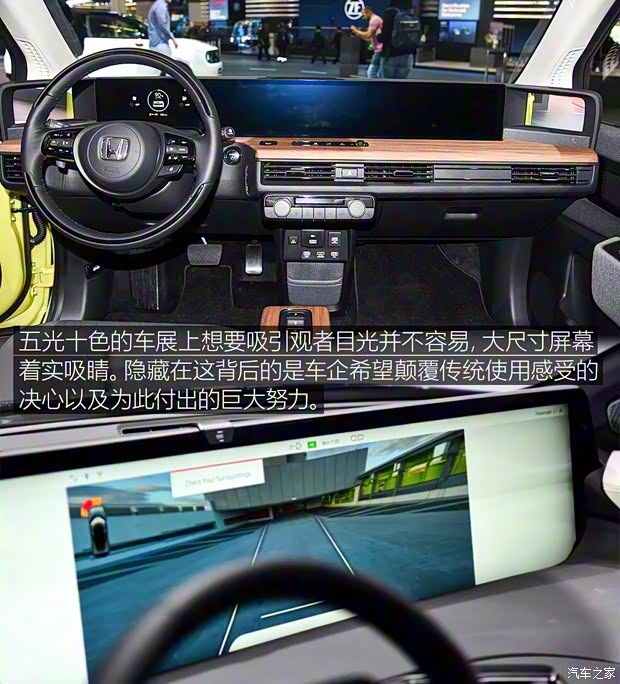 拜腾 BYTON M-Byte 2019款 基本型 拜腾 BYTON M-Byte 2019款 基本型