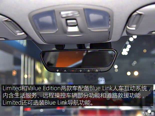 现代(进口) 伊兰特(海外) 2019款 基本型