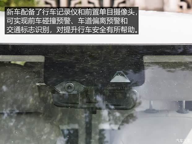 長城汽車 歐拉白貓 2020款 401km 旗艦型