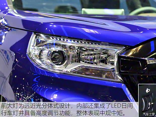 長安輕型車 長安凱程F70 2019款 基本型
