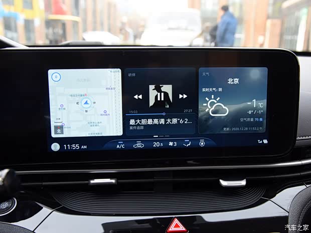 北京现代 名图 2021款 270TGDi 基本型 北京现代 名图 2021款 270TGDi 基本型