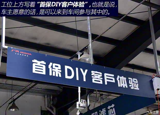 广汽本田 凌派 2019款 180Turbo CVT旗舰版