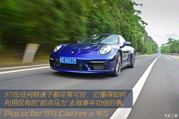 保时捷 保时捷911 2019款 Carrera 4S 3.0T 保时捷 保时捷911 2019款 Carrera 4S 3.0T