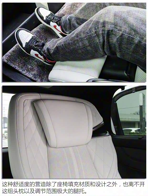 雷克萨斯 雷克萨斯LM 2020款 300h 四座御世版