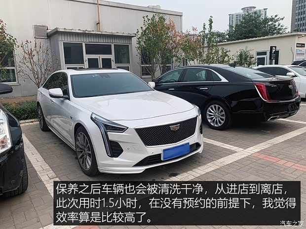 上汽通用凯迪拉克 凯迪拉克CT6 2019款 28T 领先运动型