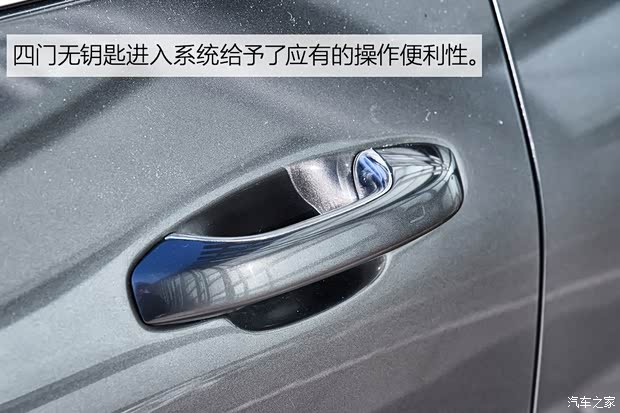 車和家 理想智造ONE 2019款 基本型